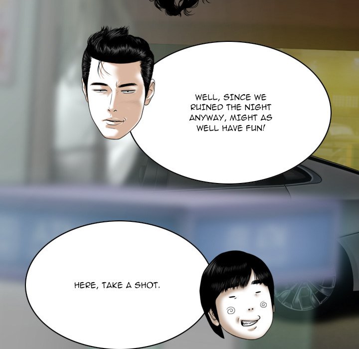Only You Chapter 25 Page 114