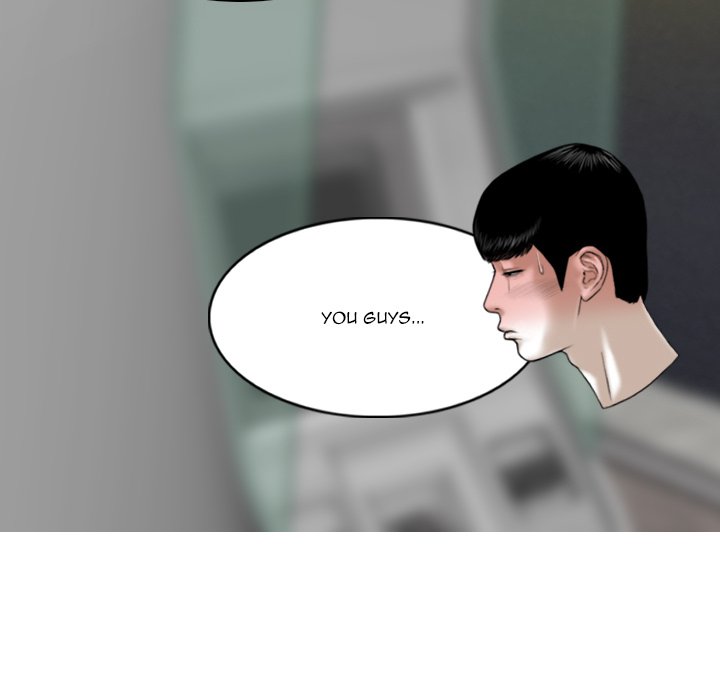 Only You Chapter 25 Page 115