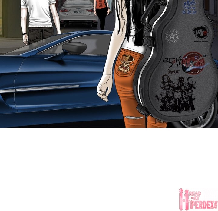 Only You Chapter 25 Page 121