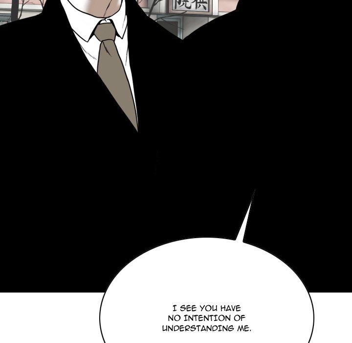 Only You Chapter 25 Page 125