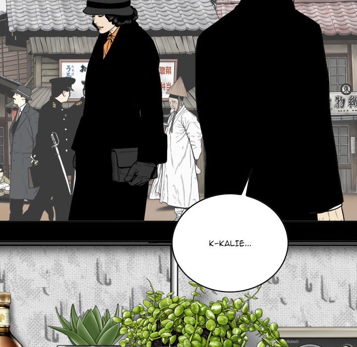 Only You Chapter 25 Page 127