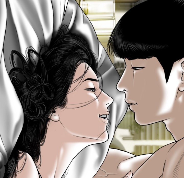 Only You Chapter 25 Page 14
