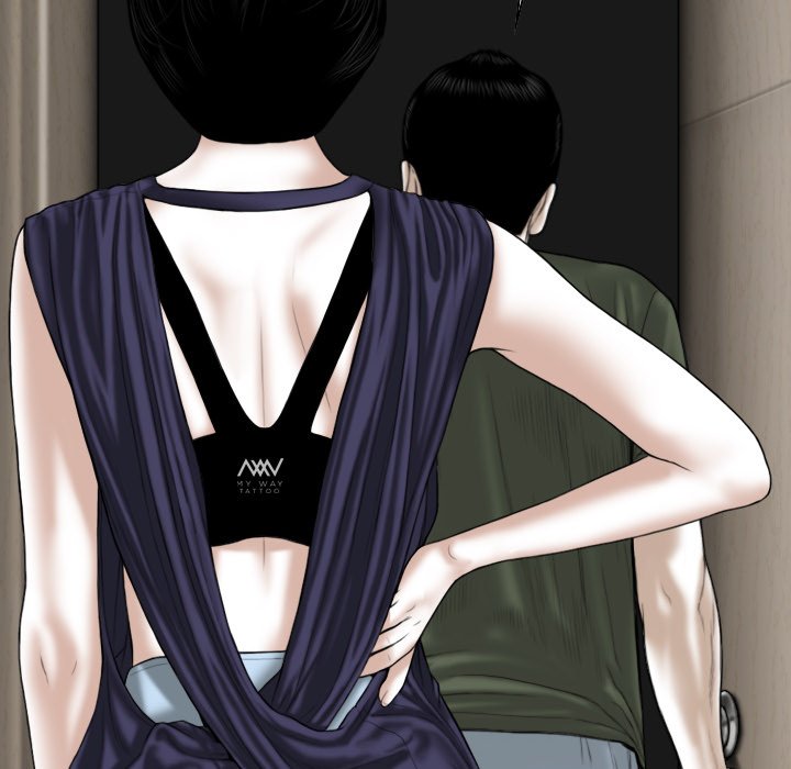 Only You Chapter 25 Page 143