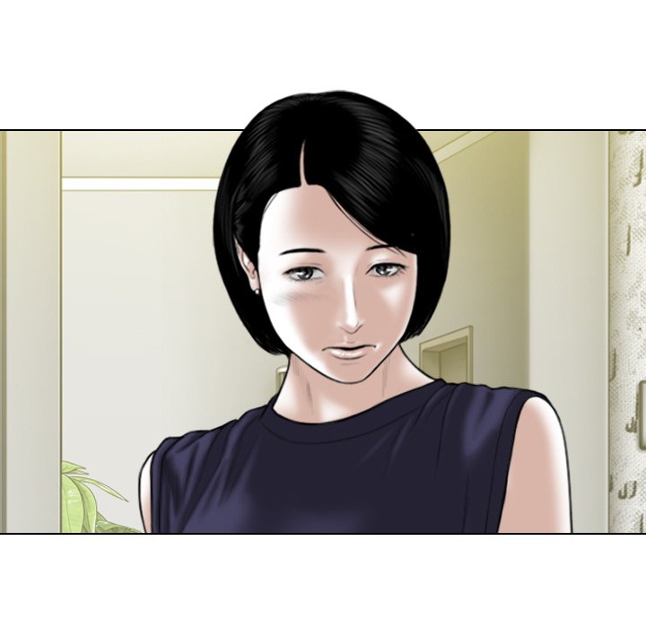 Only You Chapter 25 Page 145