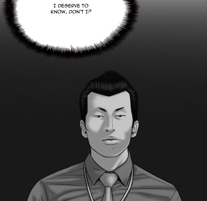 Only You Chapter 25 Page 147