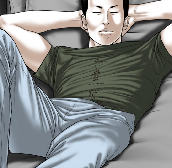Only You Chapter 25 Page 165