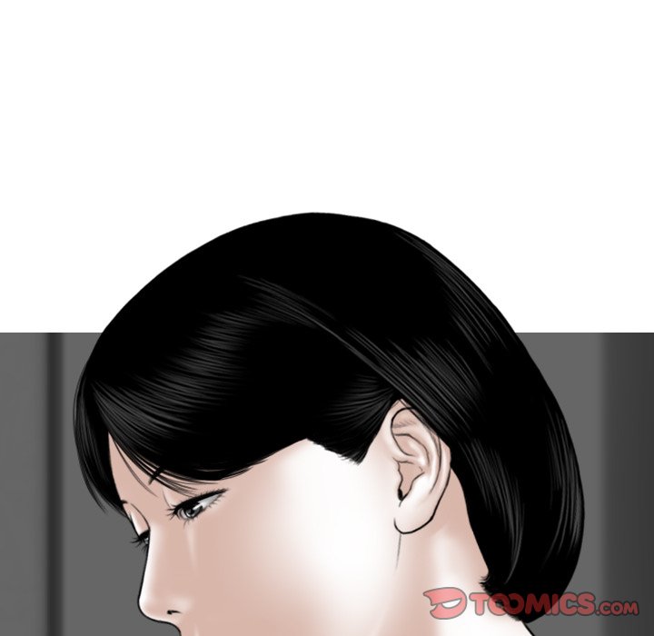 Only You Chapter 25 Page 172