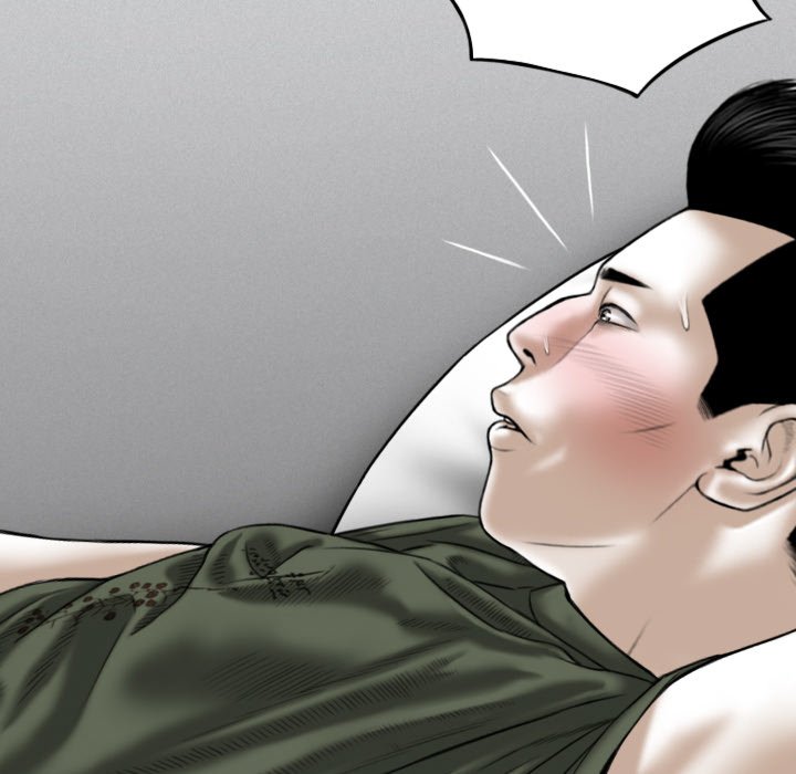 Only You Chapter 25 Page 177