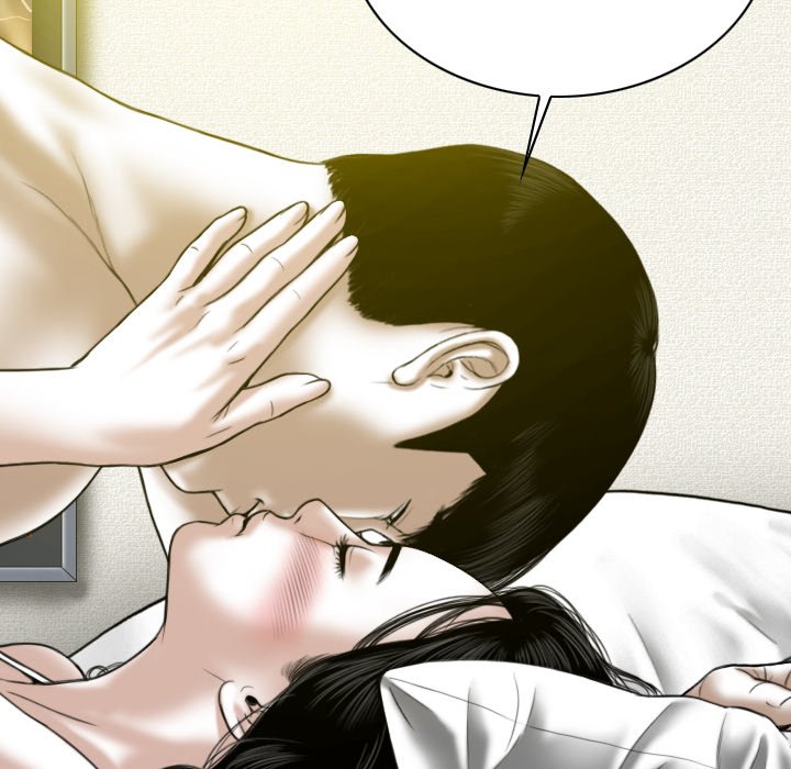 Only You Chapter 25 Page 25