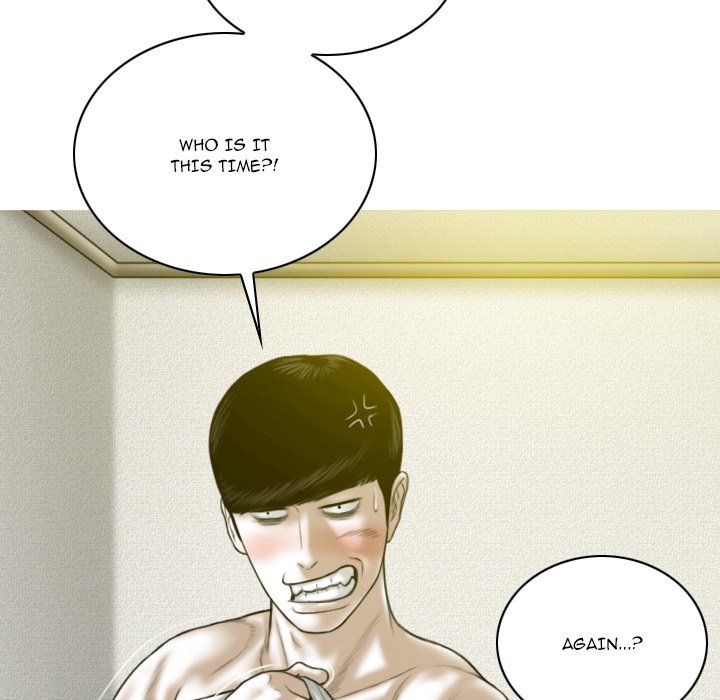 Only You Chapter 25 Page 89