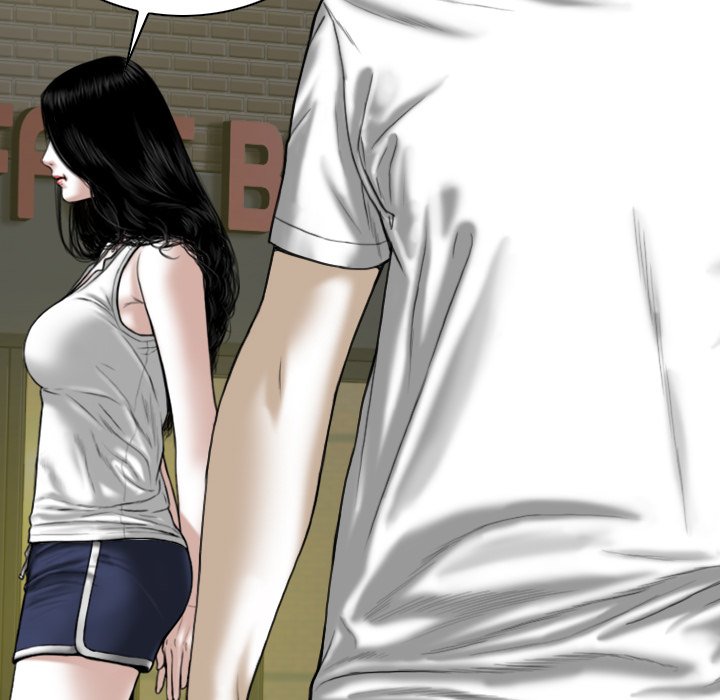 Only You Chapter 26 Page 110