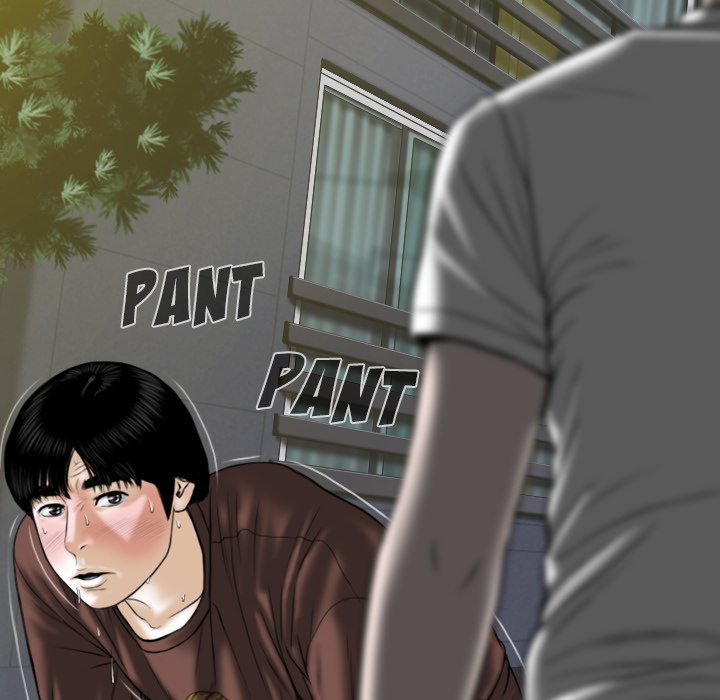 Only You Chapter 26 Page 117