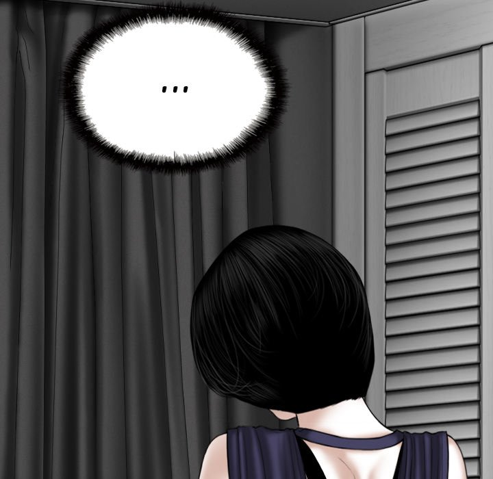 Only You Chapter 26 Page 12
