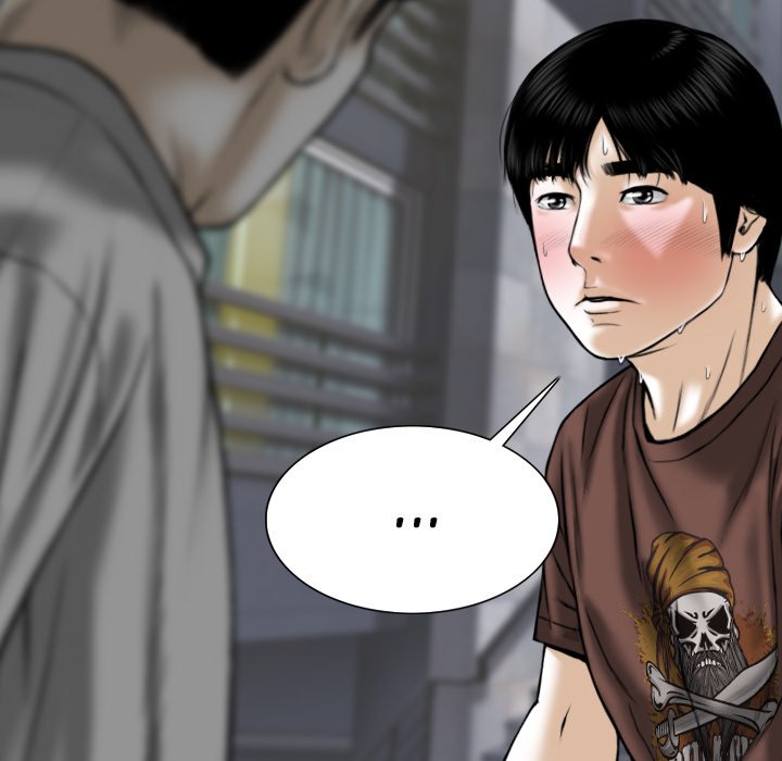 Only You Chapter 26 Page 120