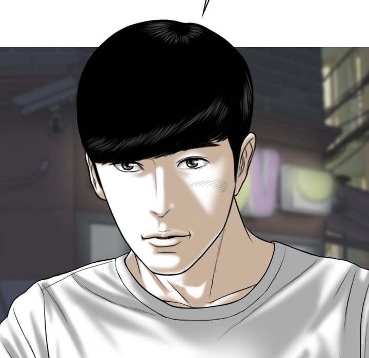 Only You Chapter 26 Page 122