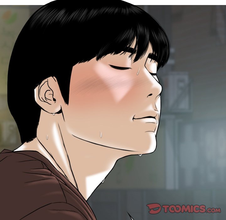 Only You Chapter 26 Page 124