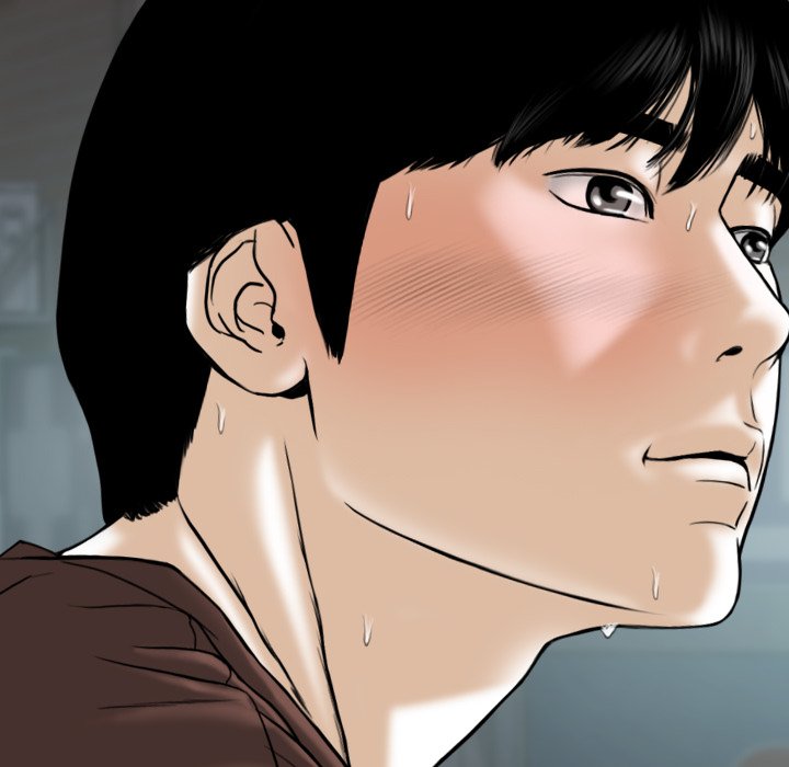 Only You Chapter 26 Page 127