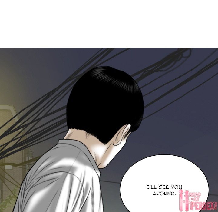 Only You Chapter 26 Page 131