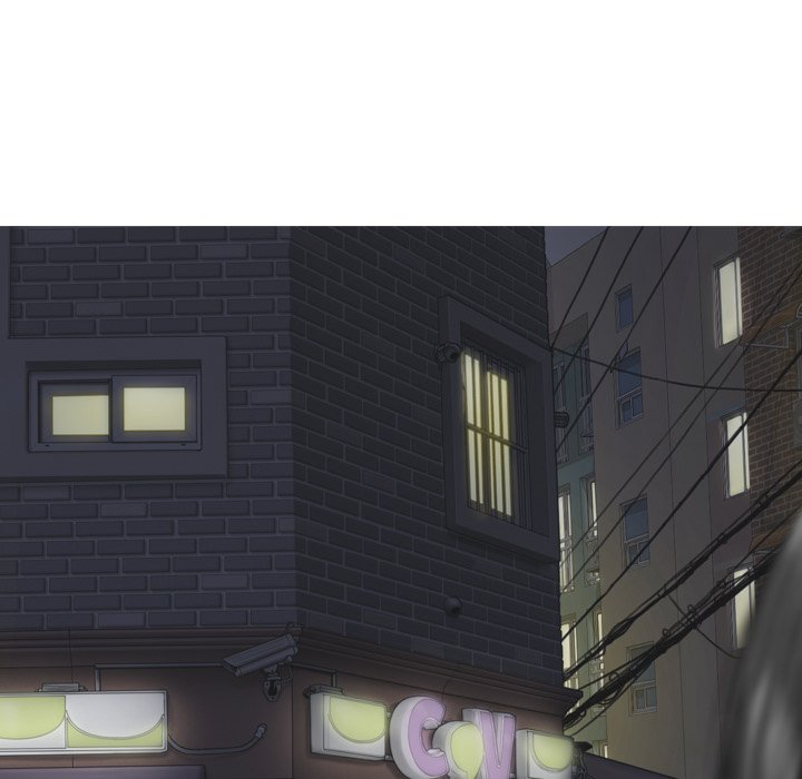 Only You Chapter 26 Page 137