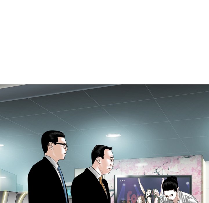 Only You Chapter 26 Page 140