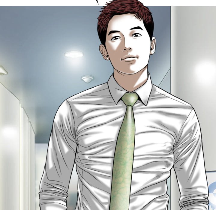 Only You Chapter 26 Page 145