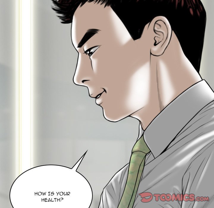 Only You Chapter 26 Page 148