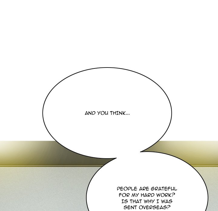 Only You Chapter 26 Page 154