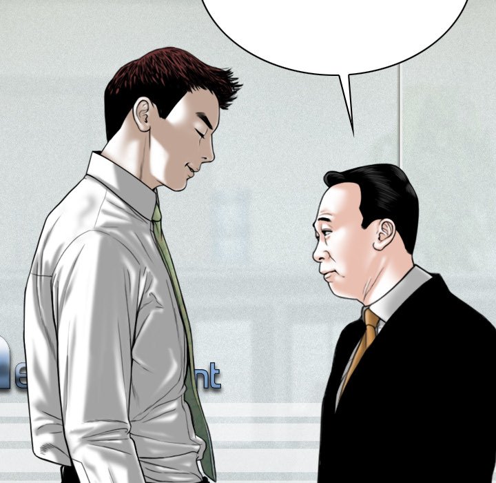 Only You Chapter 26 Page 155
