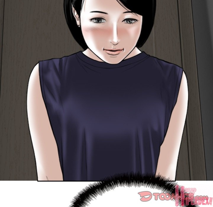 Only You Chapter 26 Page 16