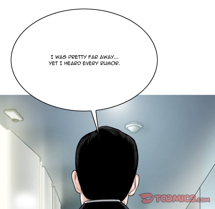 Only You Chapter 26 Page 160