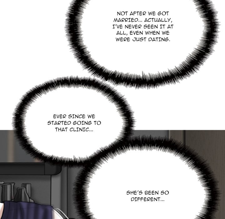 Only You Chapter 26 Page 17