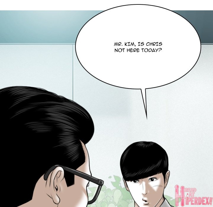 Only You Chapter 26 Page 171