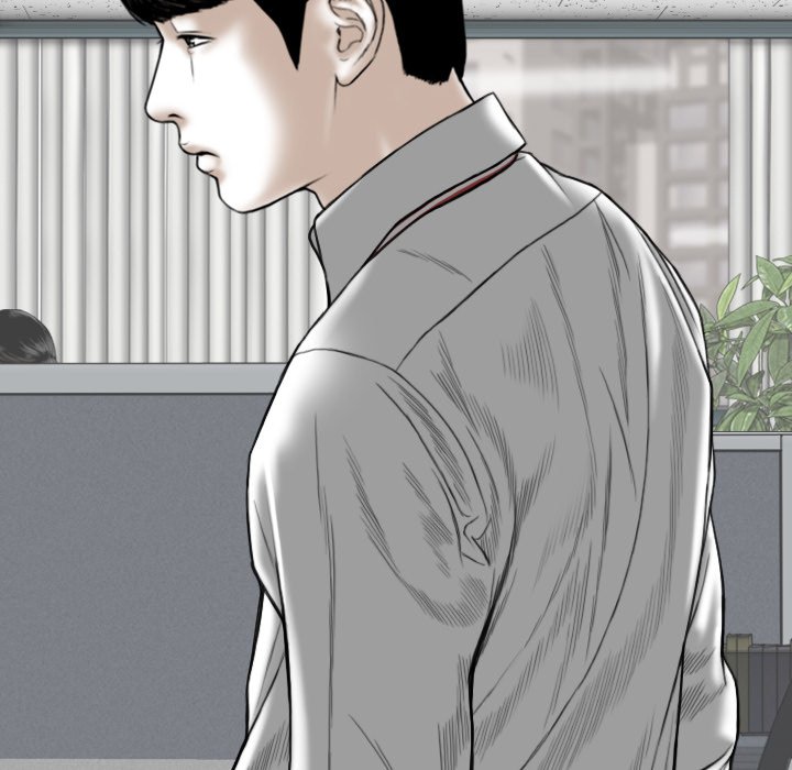 Only You Chapter 26 Page 177