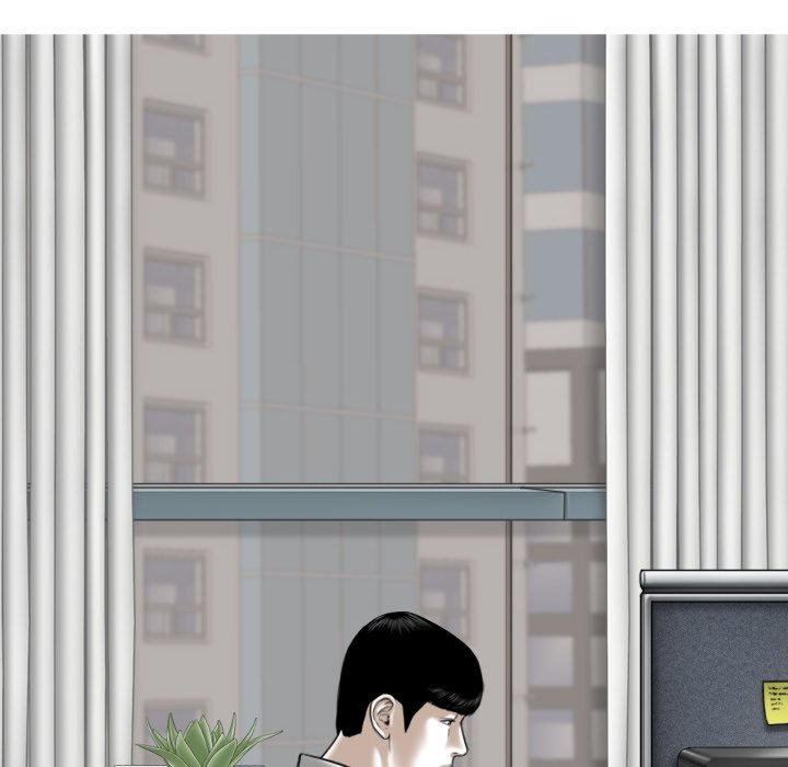Only You Chapter 26 Page 183