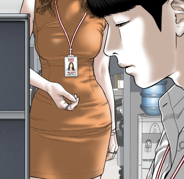 Only You Chapter 26 Page 190