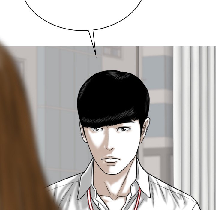 Only You Chapter 26 Page 193