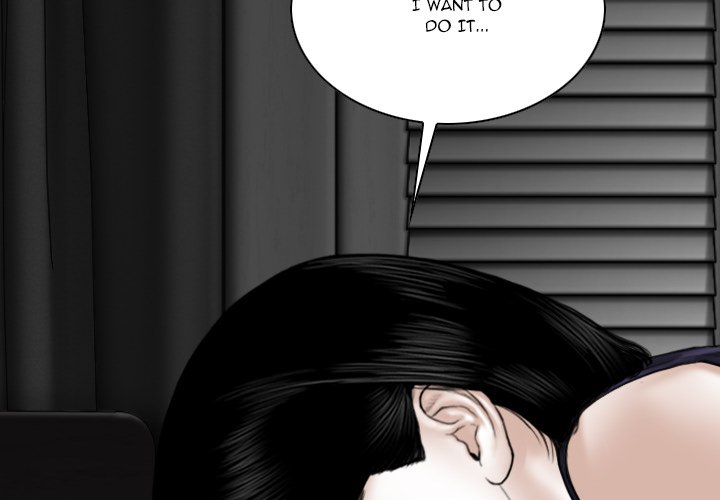 Only You Chapter 26 Page 2