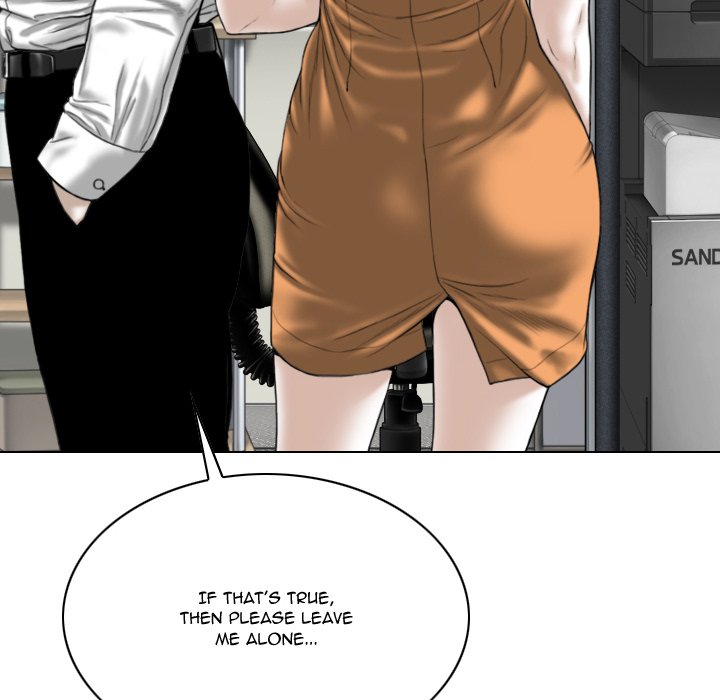 Only You Chapter 26 Page 200