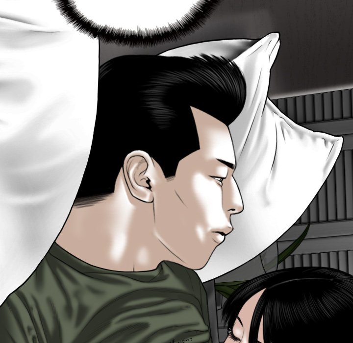 Only You Chapter 26 Page 24