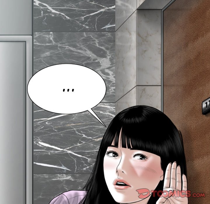 Only You Chapter 26 Page 52