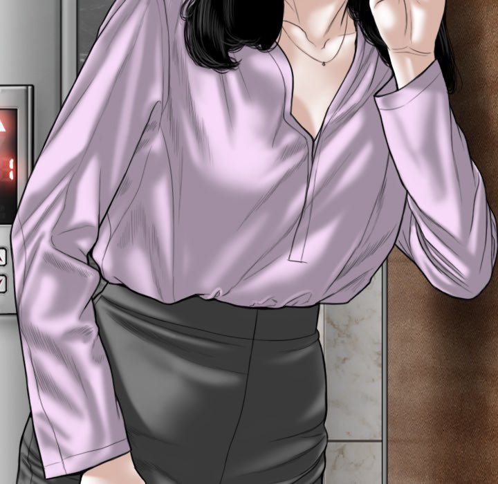 Only You Chapter 26 Page 53