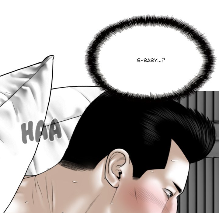 Only You Chapter 26 Page 55