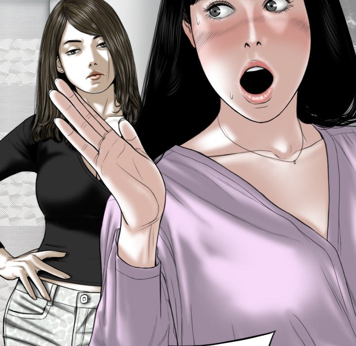 Only You Chapter 26 Page 69
