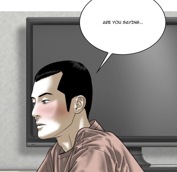 Only You Chapter 27 Page 109