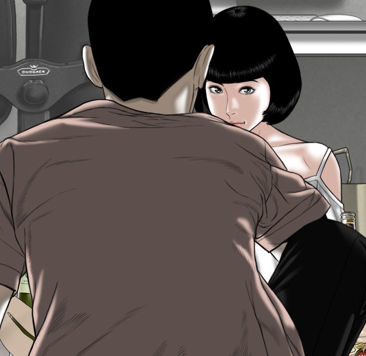 Only You Chapter 27 Page 113
