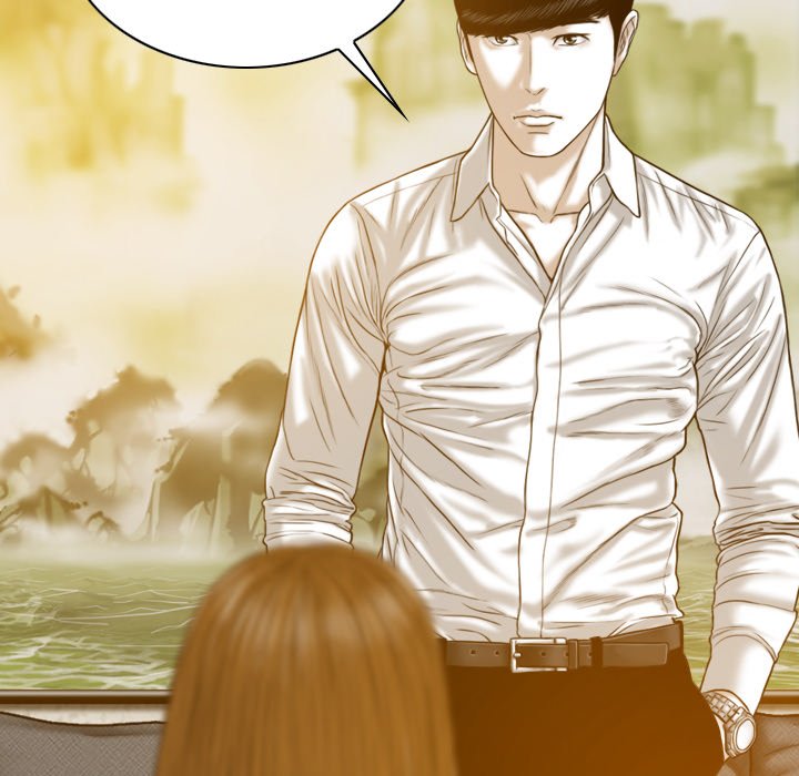 Only You Chapter 27 Page 123
