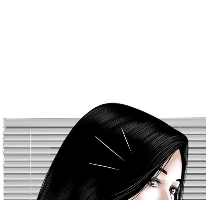 Only You Chapter 27 Page 13