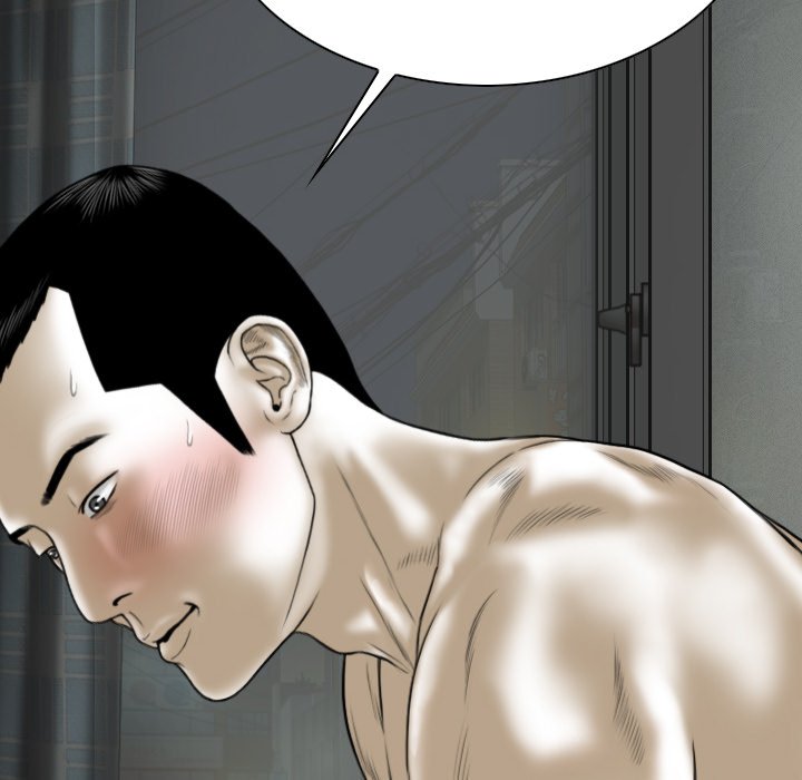 Only You Chapter 27 Page 150