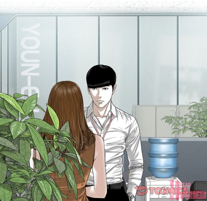 Only You Chapter 27 Page 16