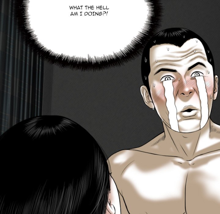 Only You Chapter 27 Page 164